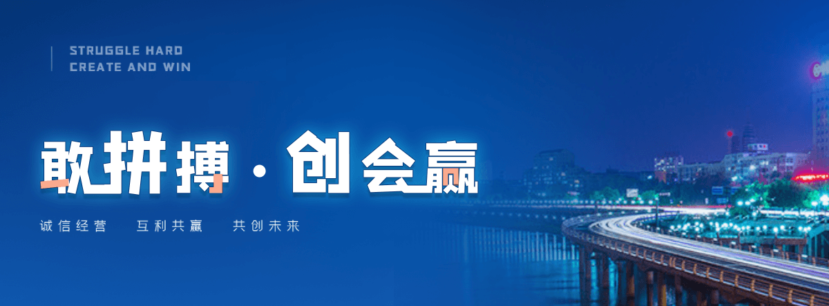 兰西采购类标书的机构哪家好,采购标书编制专业服务商
